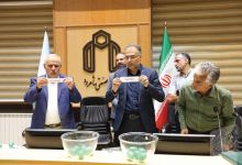 گزارش تصویری جلسه قرعه کشی مسابقات فوتبال دانشگاههای کشور